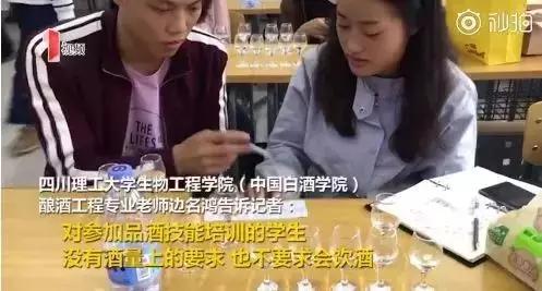 学生福利VS教育灾难?美国俄州开设电竞专业,上课明目张胆打游戏