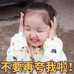 杨超越为啥被称为锦鲤少女,锦鲤杨超越是怎么回事