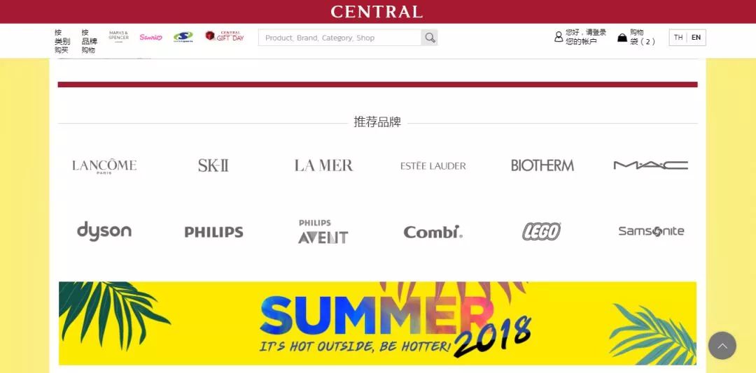 滴滴泰国可以用吗,滴滴出行在泰国好用吗