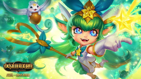 lol娜美源代码,英雄联盟娜美皮肤预览魔音