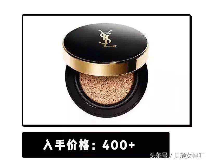 如何买到靠谱的精油,精油多少钱才是真货