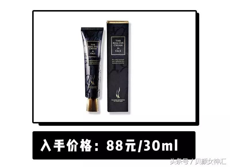 如何买到靠谱的精油,精油多少钱才是真货