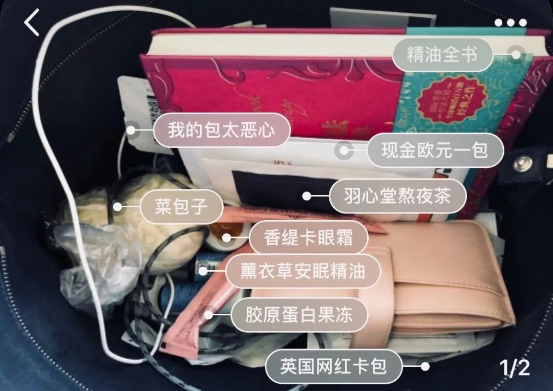 微商胶原蛋白是真的吗,微商胶原蛋白骗局揭秘