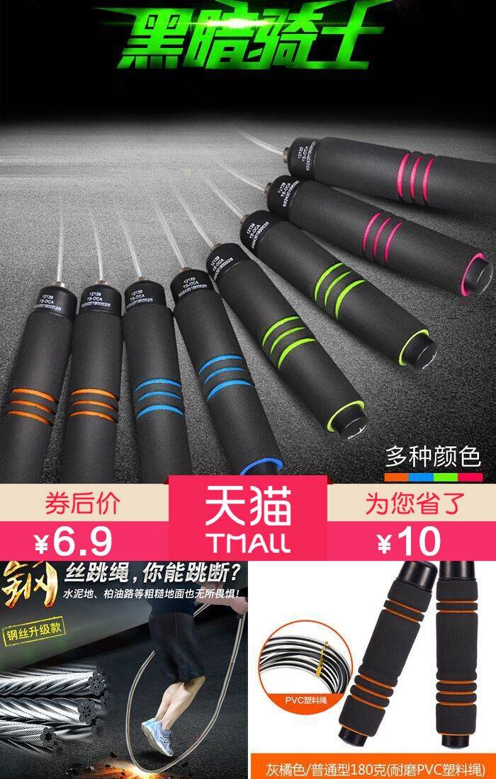 淘宝特价版各种优惠券等你来领 (最新免费领取淘宝天猫内部优惠券)