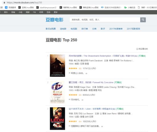 python爬虫如何实现多线程下载,python爬虫多线程实现
