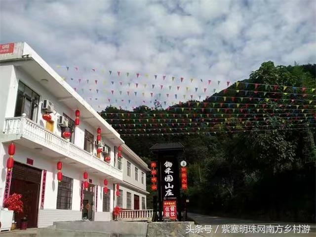 紫塞明珠赤峰农家院,湖北恩施紫塞明珠农家