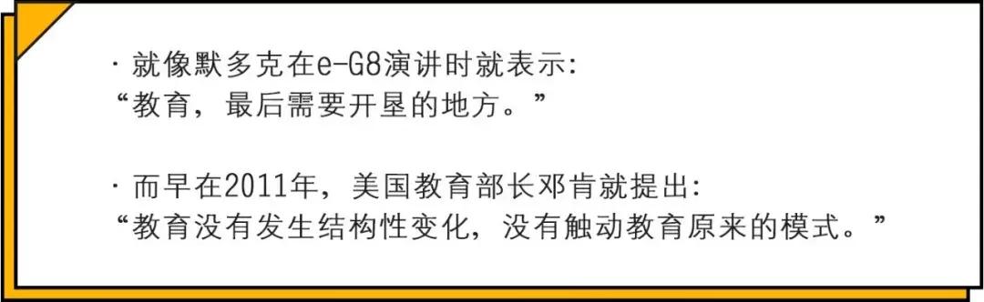 1024程序员节，这个不懂代码的小学校长做了三十年来没人做过的事