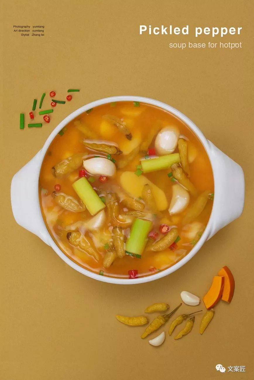 小肥羊火锅宣传图片,小肥羊的新广告片