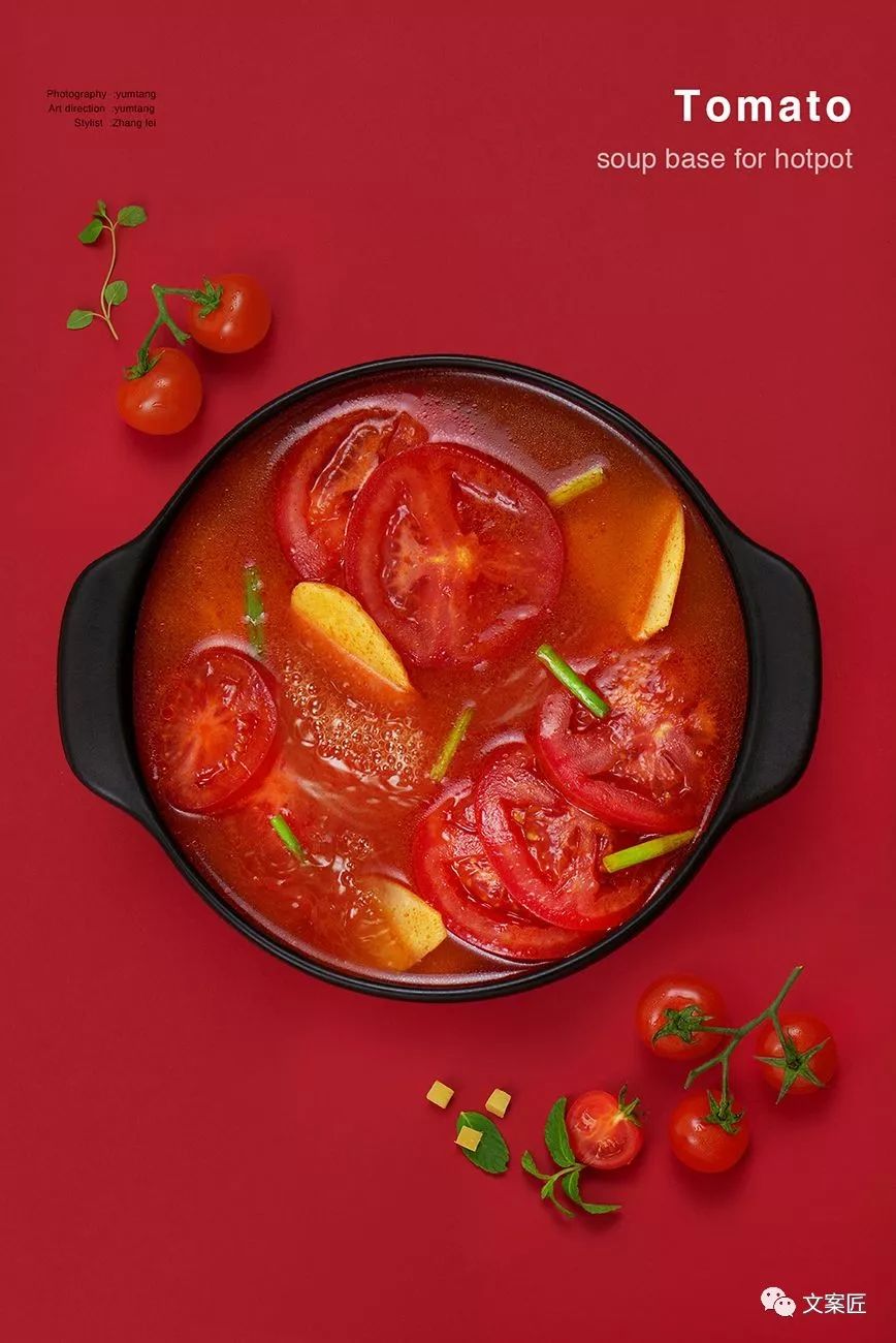 小肥羊火锅宣传图片,小肥羊的新广告片