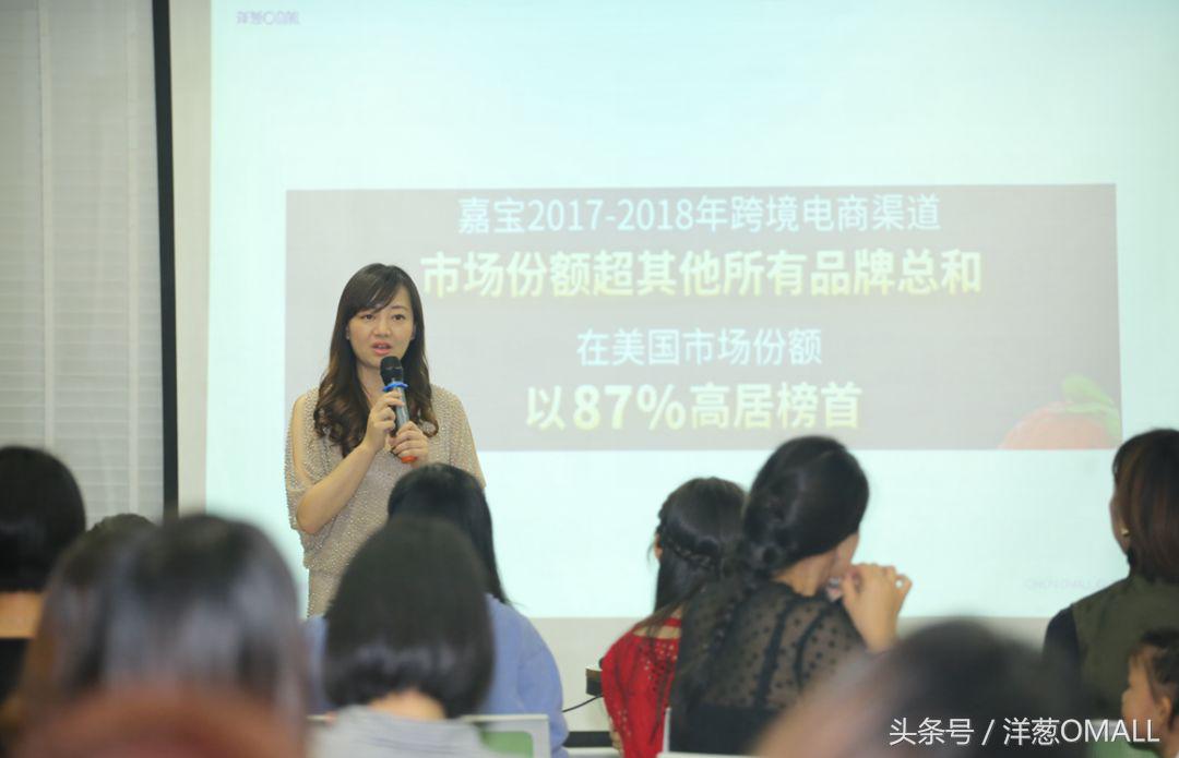 这样的Party你见过吗？洋葱OMALL史上至欢乐的亲子日！