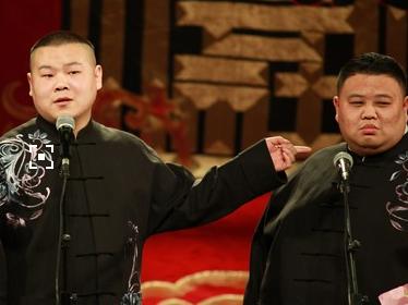 岳云鹏孙越我忍不了台词,岳云鹏携搭档孙越疯狂“吐槽”