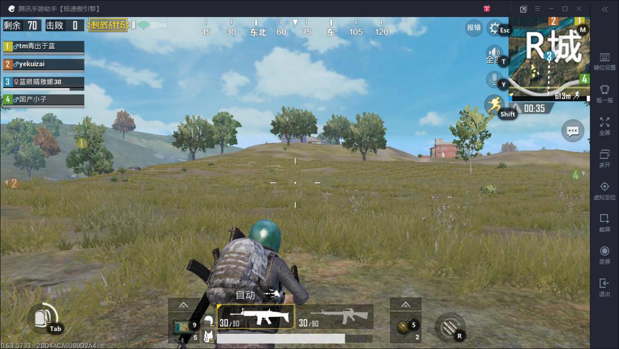 游戏鼠标指针偏移怎么解决,手游键盘鼠标怎么映射