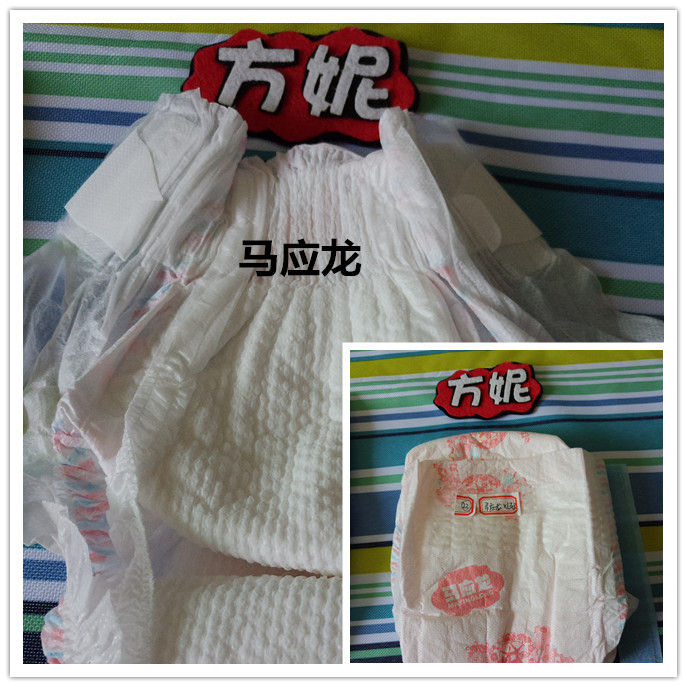 测评常用的10款纸尿裤,为什么纸尿裤测评很少有露安适