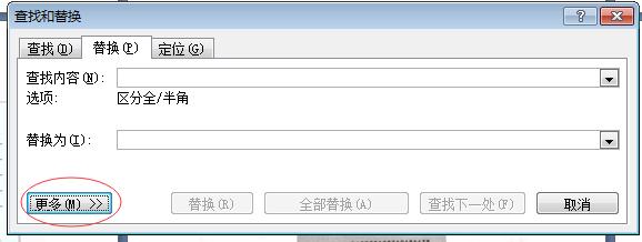 Word的分页符怎么页码不对,word删除分页符页码就乱了