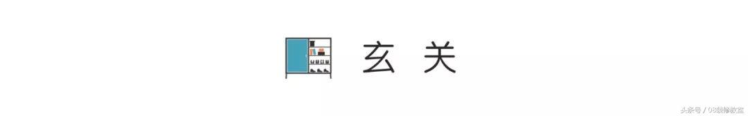 两个90后小青年，不爱极简，却偏要做「收纳达人」