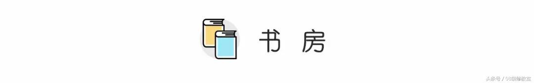 两个90后小青年，不爱极简，却偏要做「收纳达人」