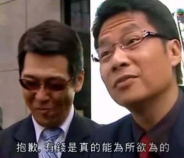 绝地求生刺激战场怎么才会封号,绝地求生刺激战场外设封号