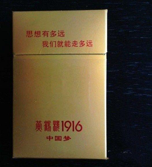 从头开始就得从喝酒抽烟开始,活得长久秘诀抽烟喝酒