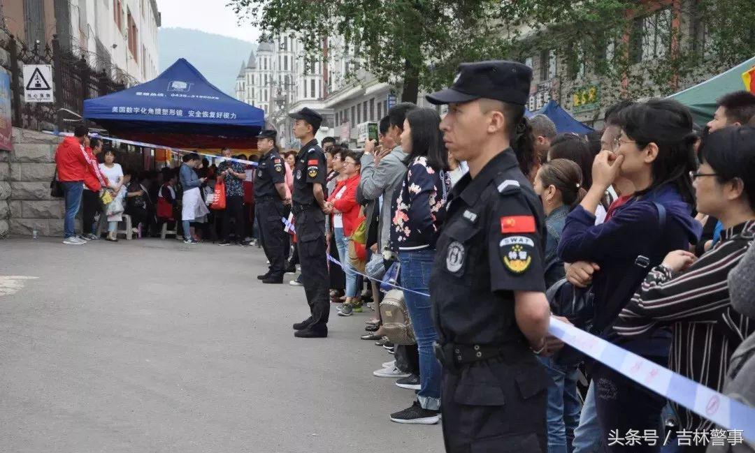 全国安全示范城市创建座谈会,创建全国安全城市