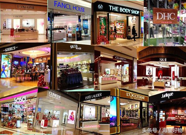 港珠澳大桥通车，30分钟速达！香港SOGO店庆，疯狂打折，约吗？