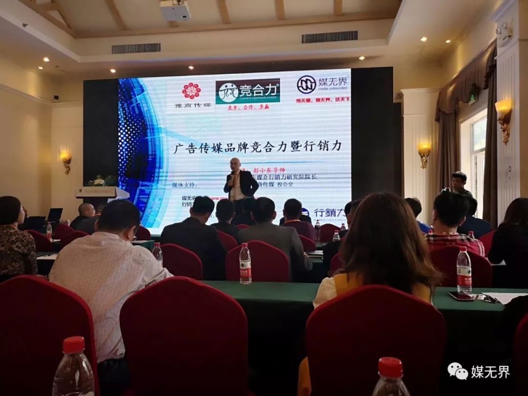 自媒体敲诈专项治理,利用自媒体敲诈案例