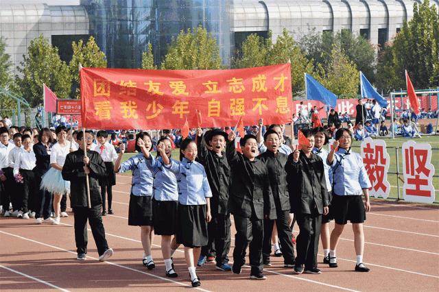 渭南桃园小学运动会开幕式,渭南小学生运动会开幕式