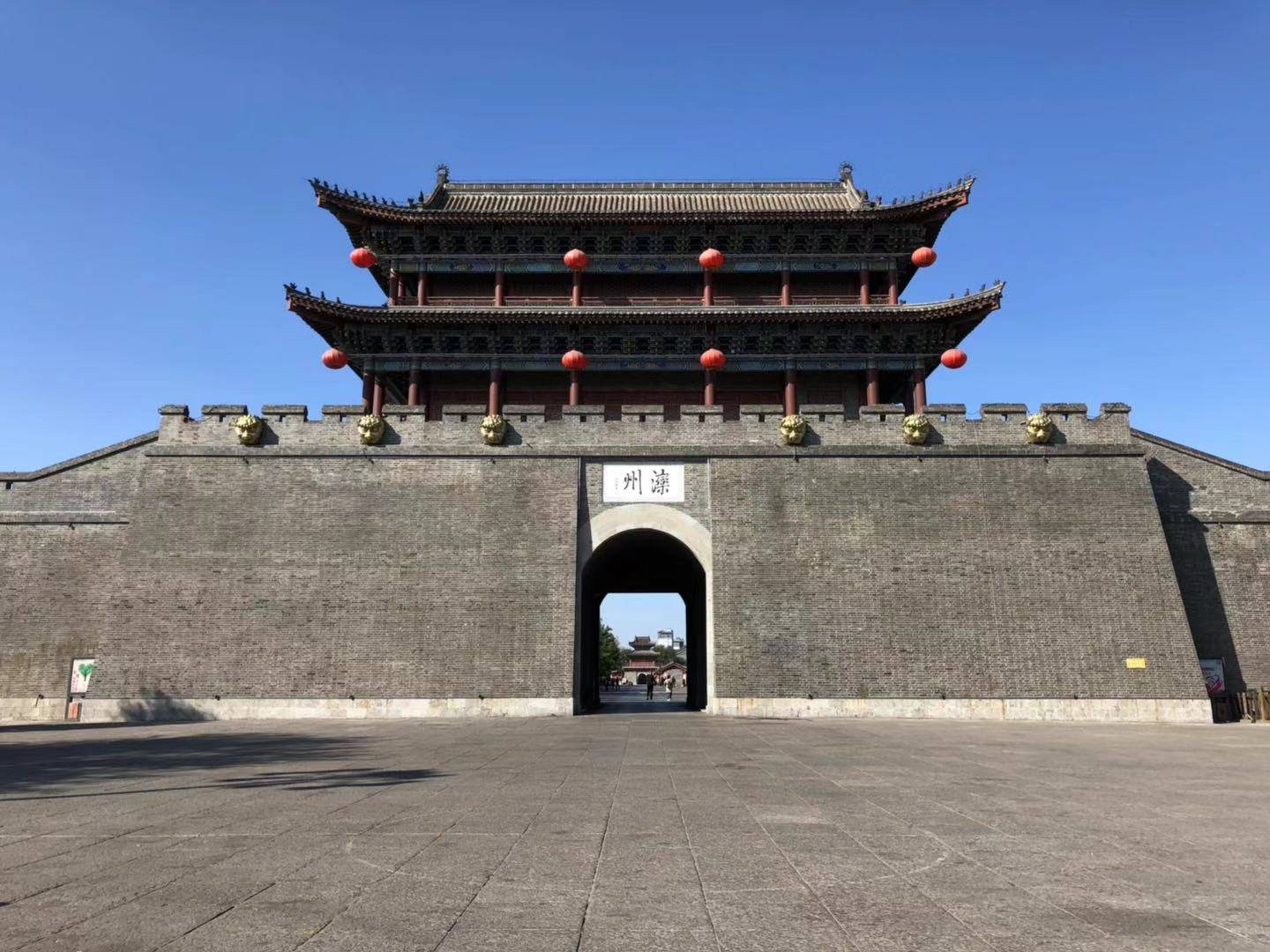 滦县古城一日游,滦州古城必吃烧饼