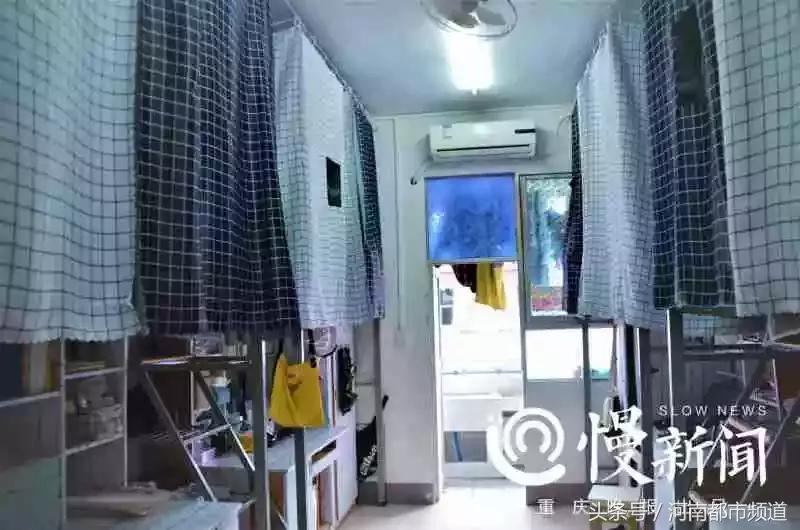 大学生宿舍下铺装扮,大学生宿舍装扮环保