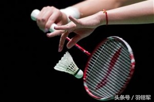 羽毛球混双接发球战术分析图解,羽毛球混双接发球战术思路图