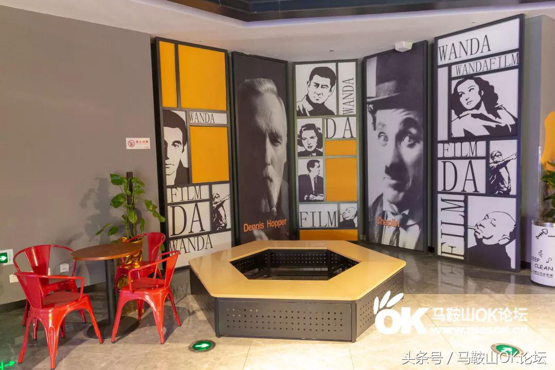 走遍马鞍山东南西北，奉上这篇电影院测评！