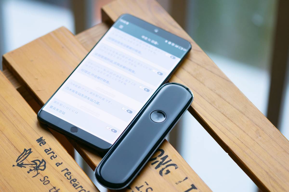 出国旅游最实用翻译器是什么,出国旅游最好用的实时翻译器