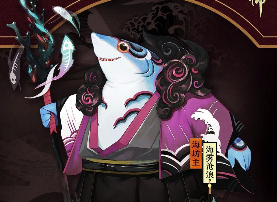 阴阳师设计师大谈樱花妖和海坊主被削原因花鸟卷奶妈一姐不能动