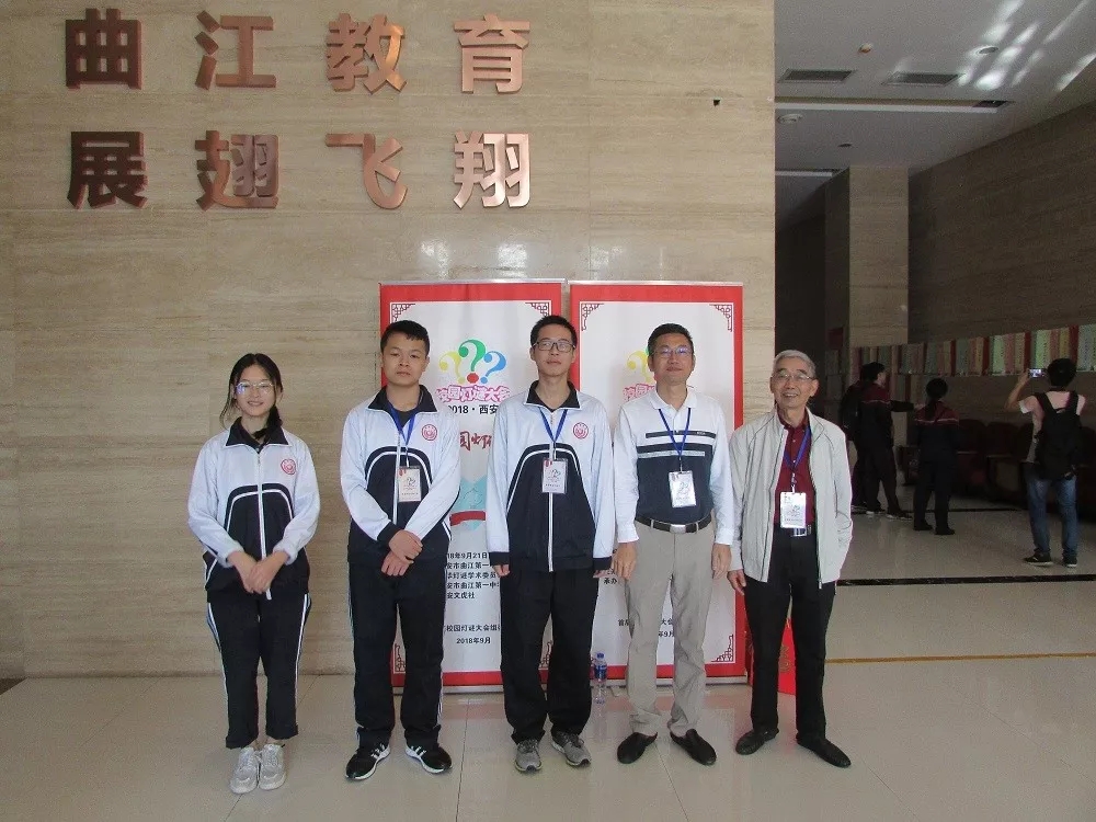 关注点赞中大奖,关注点赞我的人都很优秀图片