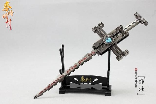 秦时明月请交出你的佩剑,秦时明月至强名剑大全