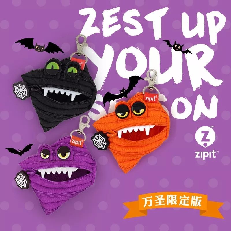 涓囧湥鑺傜媯娆arty,涓囧湥鑺備綘鎵撶畻鍘诲摢