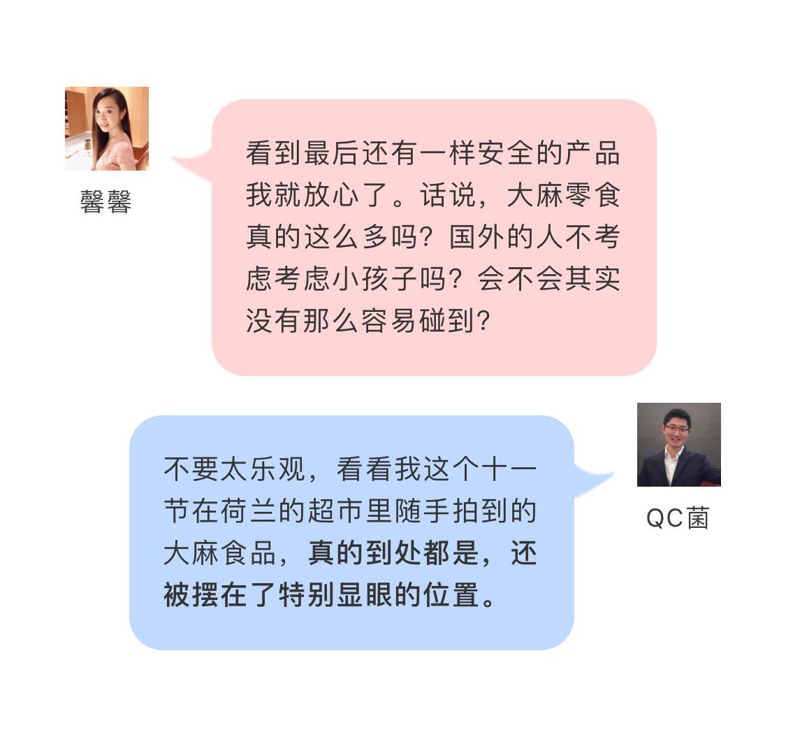 求生欲极强的几个问题,求生欲小技巧