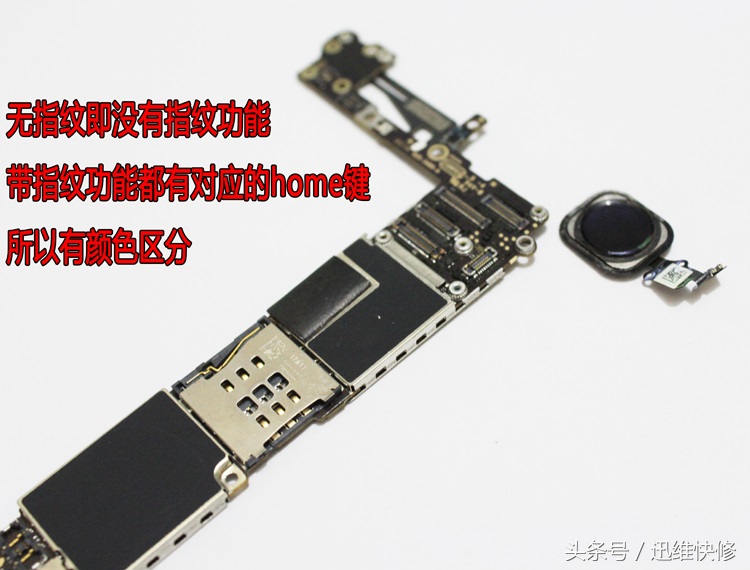 美版iphone5有必要换国行主板吗,iphone都有哪些手机是双层主板