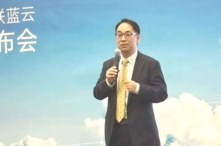 世纪互联蓝云携手微软，与众多云伙伴共建智能云本土生态圈