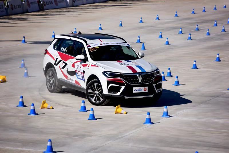 华晨中华v7爬坡视频,华晨中华v7爬坡用什么挡