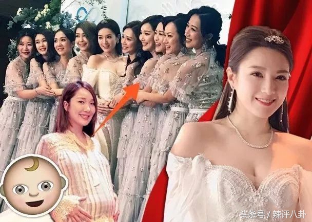 苟芸慧和老公视频,李亚男苟芸慧钟嘉欣