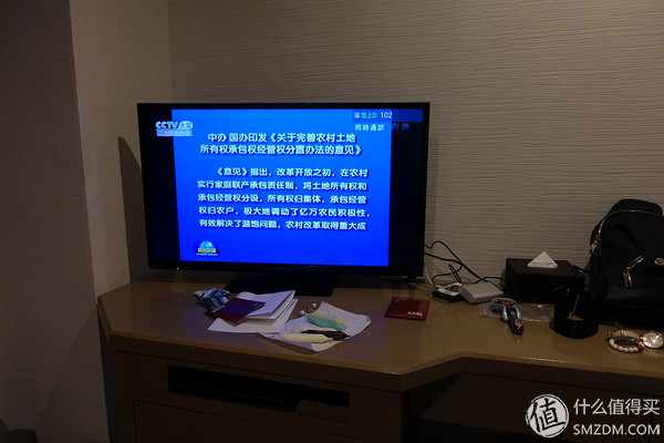 日本旅游要看账户流水不,日本旅行换钱攻略