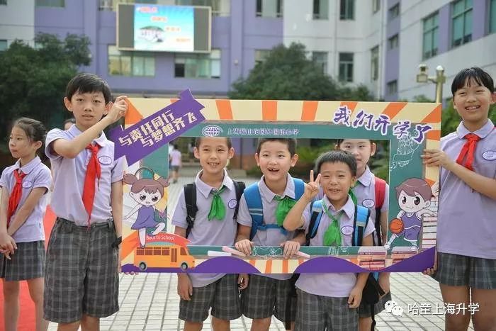 福外证大校区,福外新校区修好了吗