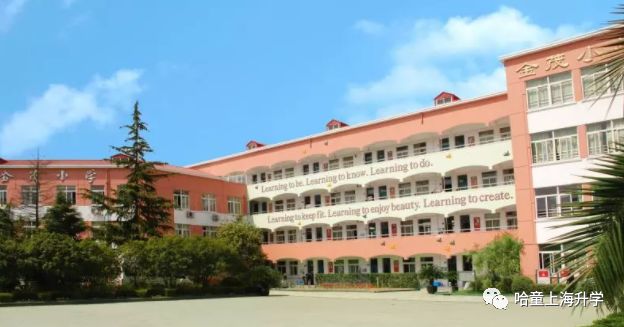 福外新动作！福山花园、证大两校区独立建制，或翻身成新贵？