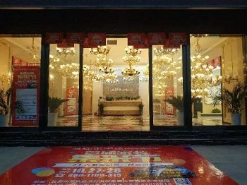 官宣大合肥，荣事达“首届家装集采节”来了！