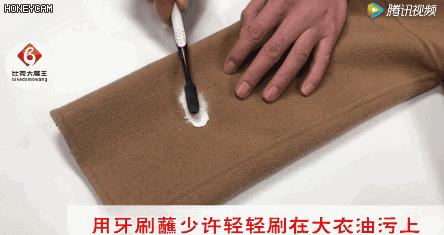 大衣不用熨烫怎么去褶皱,毛呢大衣脏了不用洗