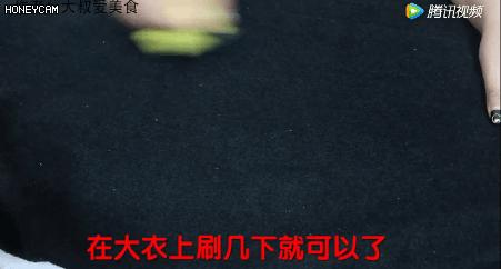 大衣不用熨烫怎么去褶皱,毛呢大衣脏了不用洗