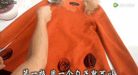 大衣不用熨烫怎么去褶皱,毛呢大衣脏了不用洗