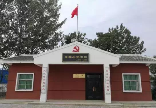 陕西省大荔县下寨镇视频,大荔县下寨镇的由来