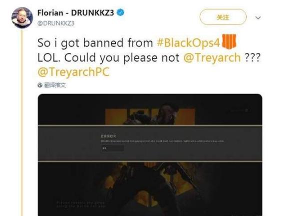 战地5设计师玩COD1511杀被网友质疑开挂：不务正业or借鉴玩法