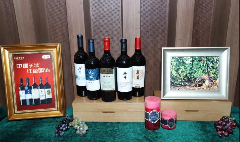 长城葡萄酒迎来五大品牌时代，再添醇厚典雅风格，直指50亿俱乐部